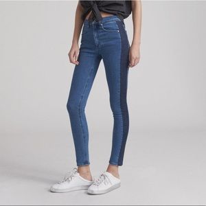 Rag & Bone Side Stripe Mazie Jean